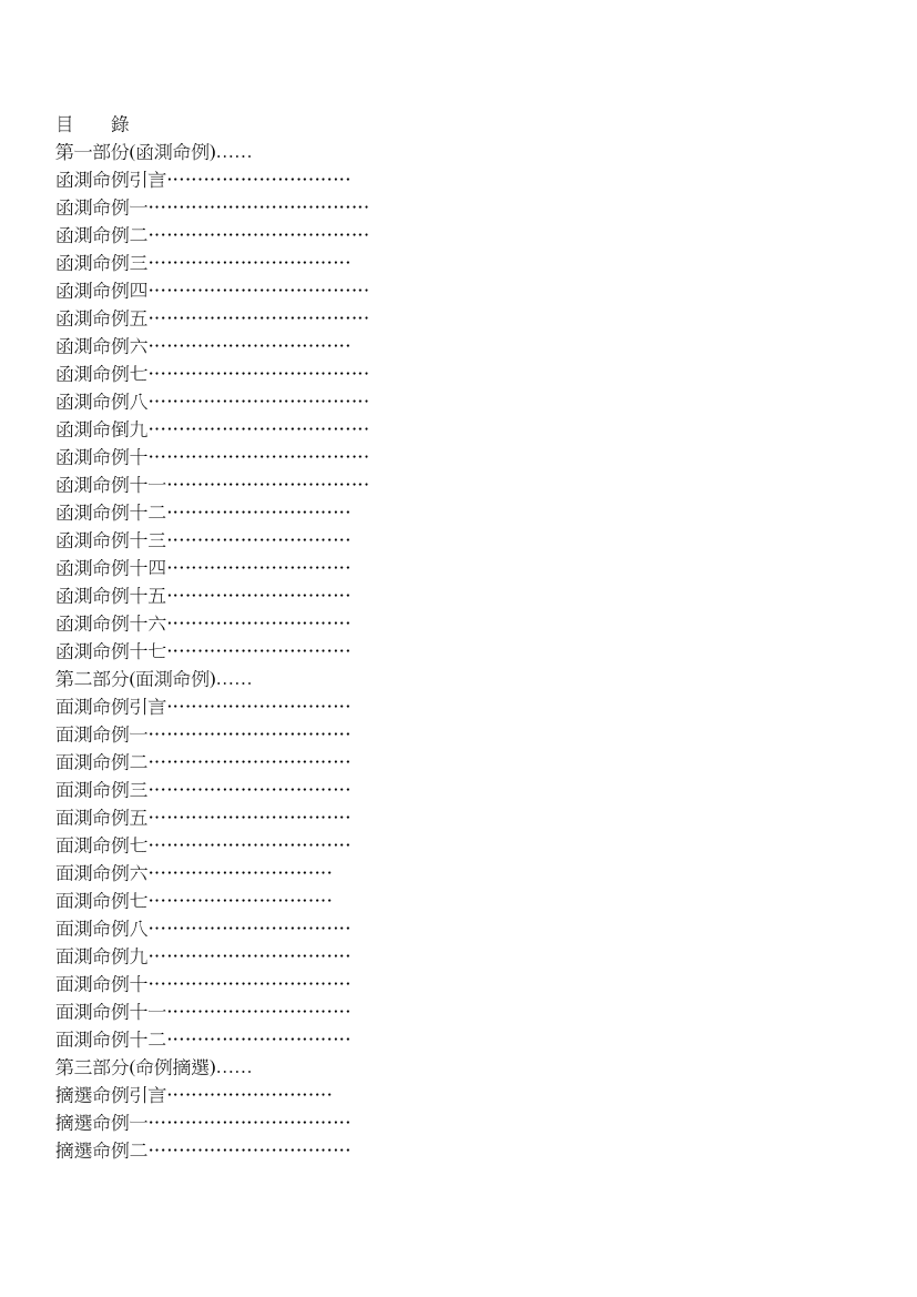 e7vk1tqvmrseg24le7vk1tqvmrseg24l_1.png