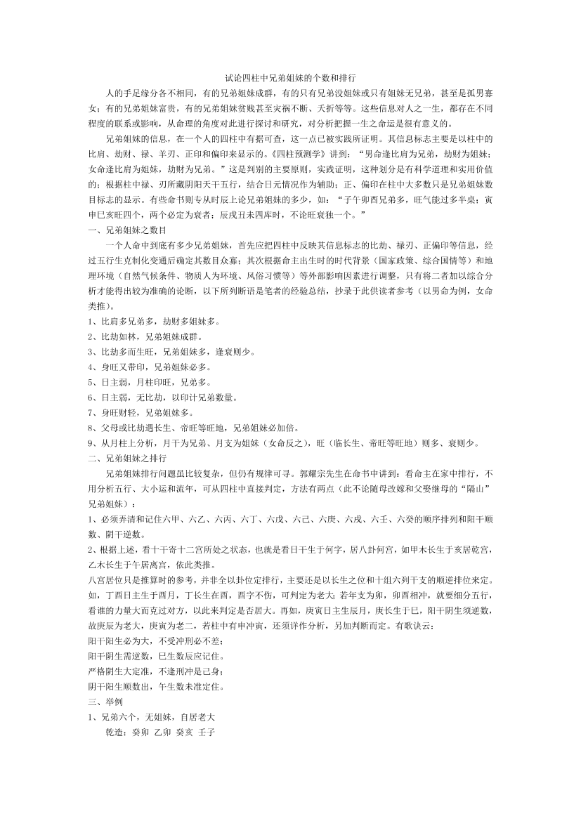 es3v18ndzqd5cac9es3v18ndzqd5cac9_1.png