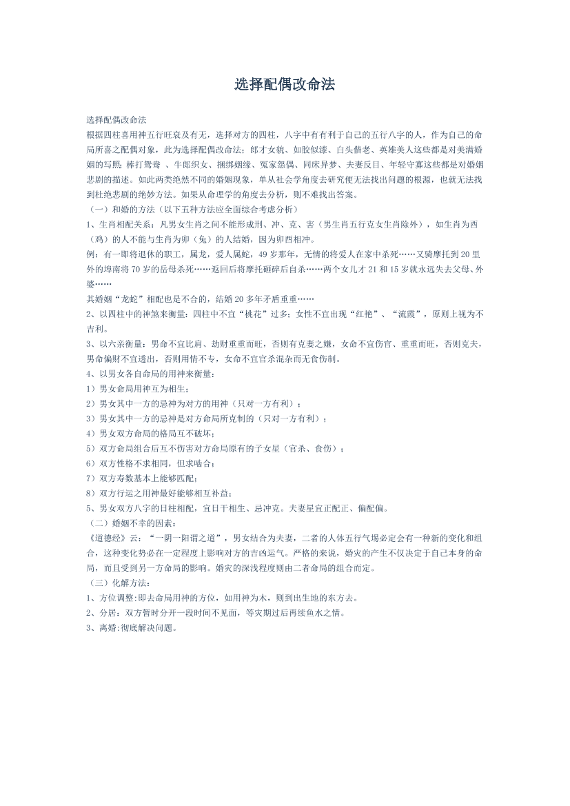 ev6bq2qget0rvj5cev6bq2qget0rvj5c_1.png