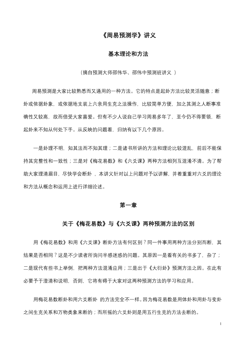 f4vouc336cc4sl1jf4vouc336cc4sl1j_1.png
