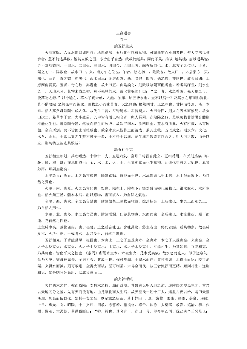 g5qlchmt1gic0pd5g5qlchmt1gic0pd5_1.png