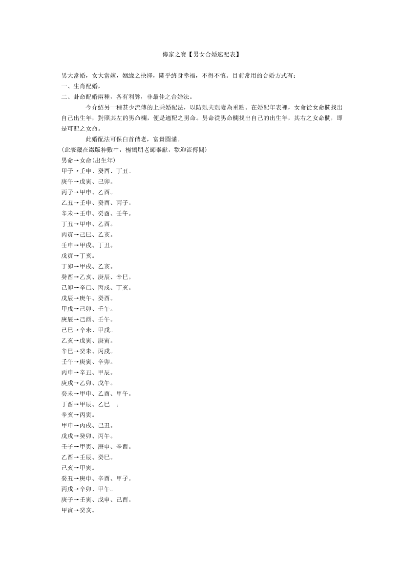 gnlldqxfx43apz62gnlldqxfx43apz62_1.png