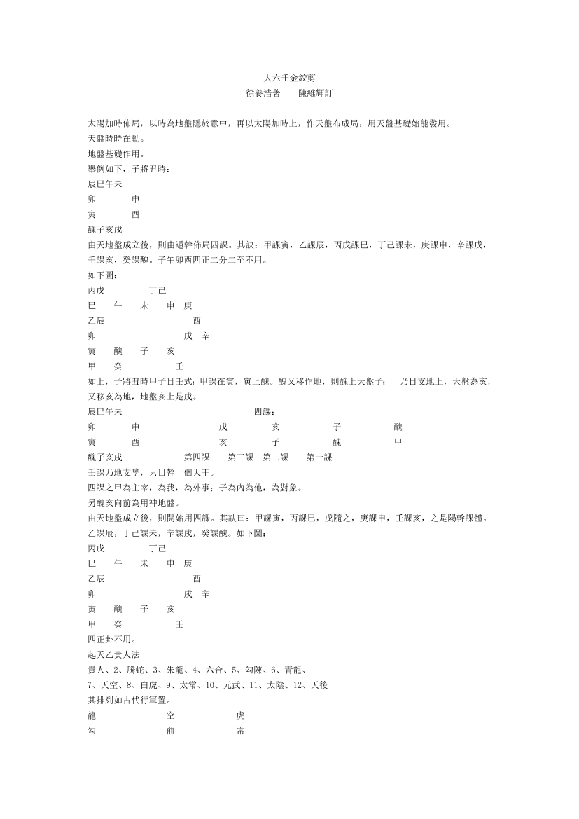 haaej3kjf6jcjim4haaej3kjf6jcjim4_1.png