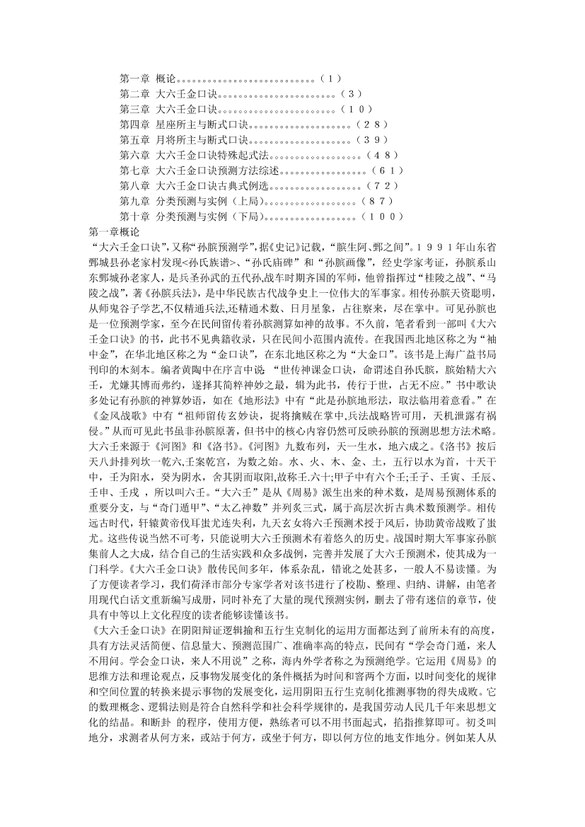 hemqoclqic3iu7l6hemqoclqic3iu7l6_1.png