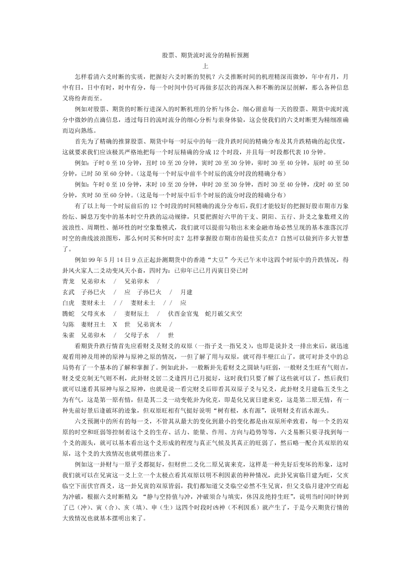 hm5undrcf7rmoc9bhm5undrcf7rmoc9b_1.png