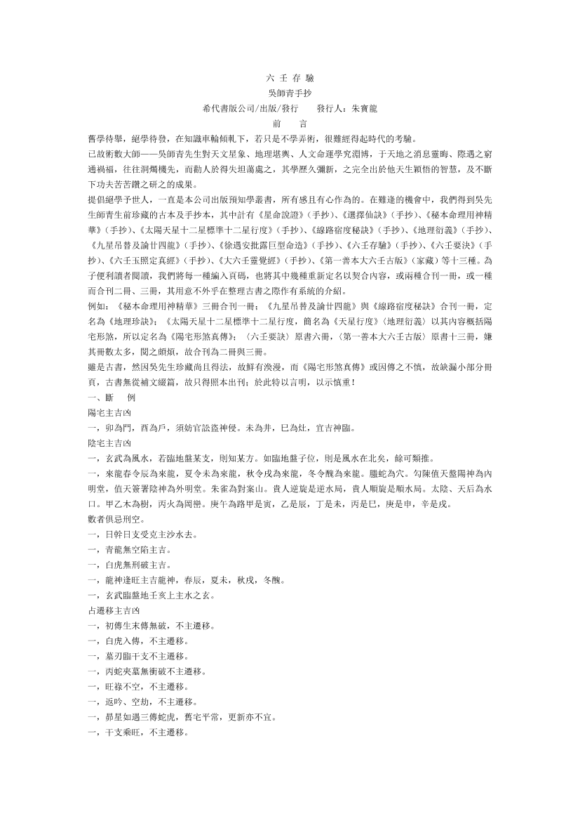 i56xzr5oh9m4kcc0i56xzr5oh9m4kcc0_1.png