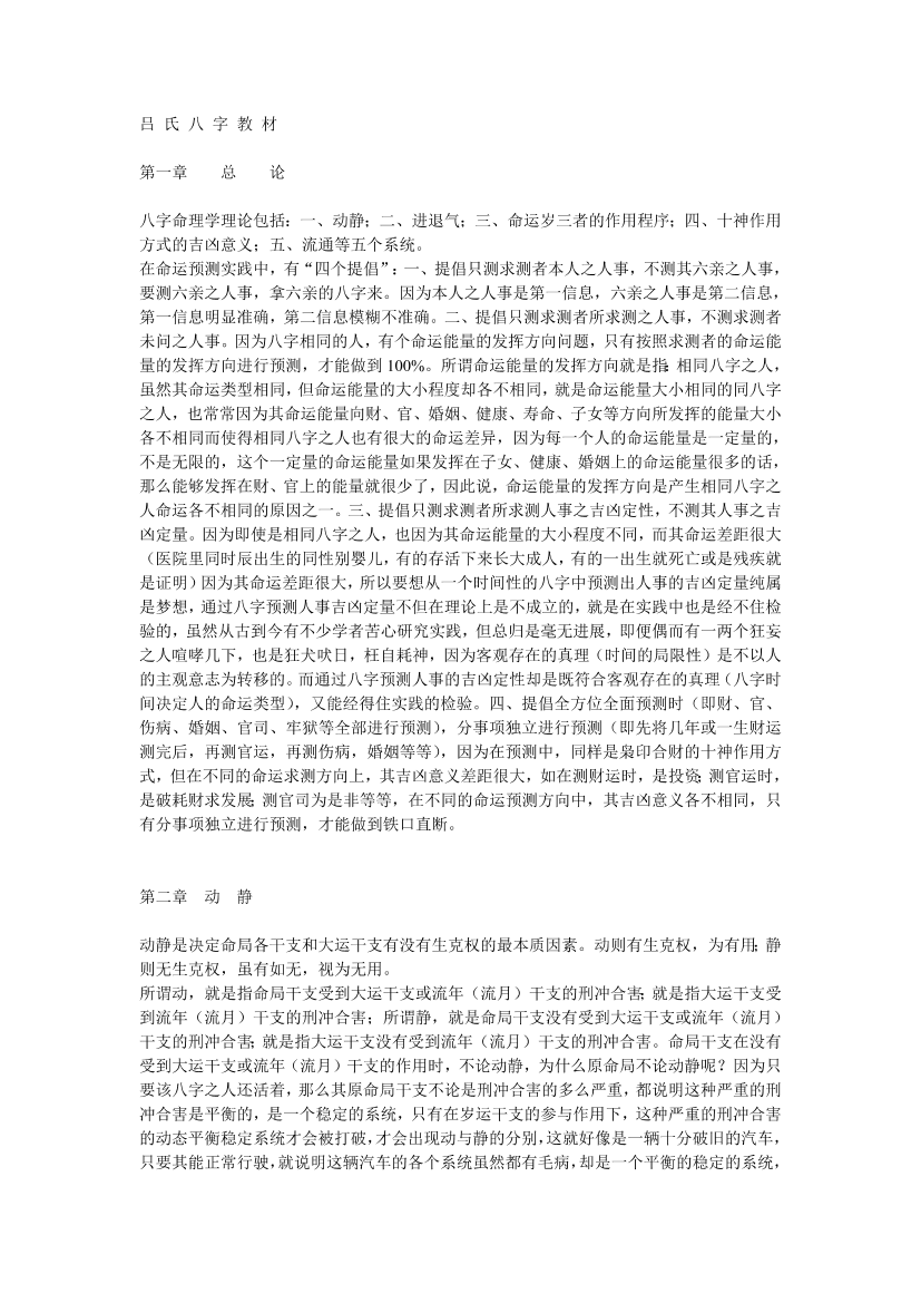 iq12vs4zj05o6nb8iq12vs4zj05o6nb8_1.png