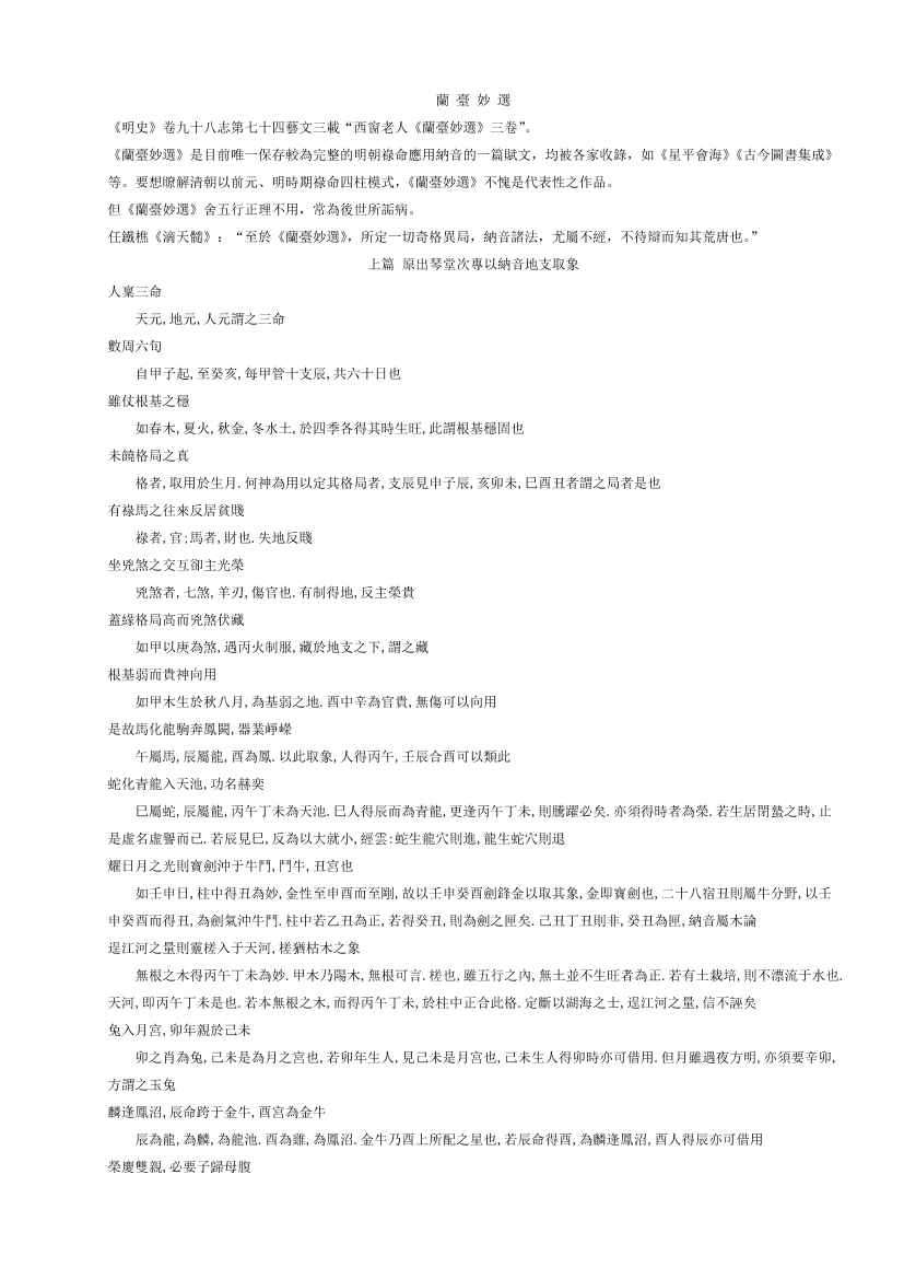 j6mx5xicf2wdtgd3j6mx5xicf2wdtgd3_1.png