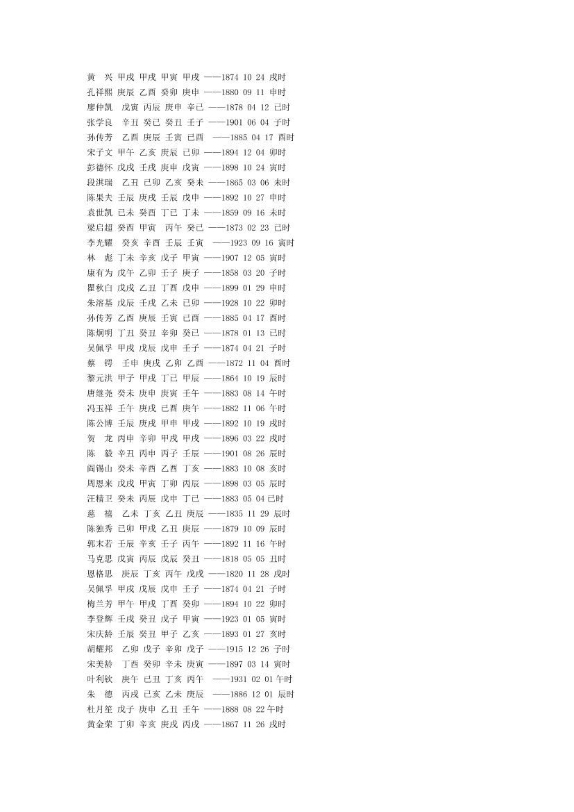 jmfl5vufkd21ahsrjmfl5vufkd21ahsr_1.png