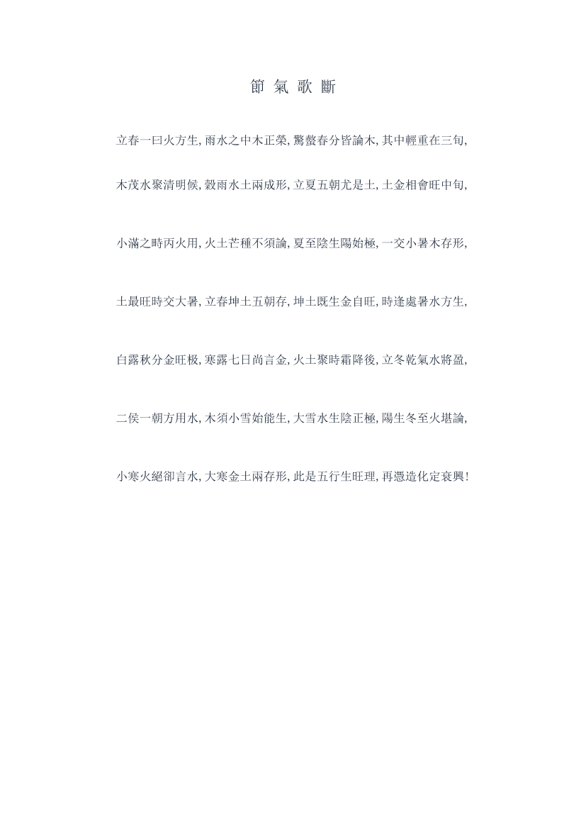 jnl8hw678owaq1ghjnl8hw678owaq1gh_1.png