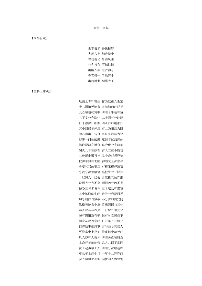 k4u3u4kh3x28cn7lk4u3u4kh3x28cn7l_1.png