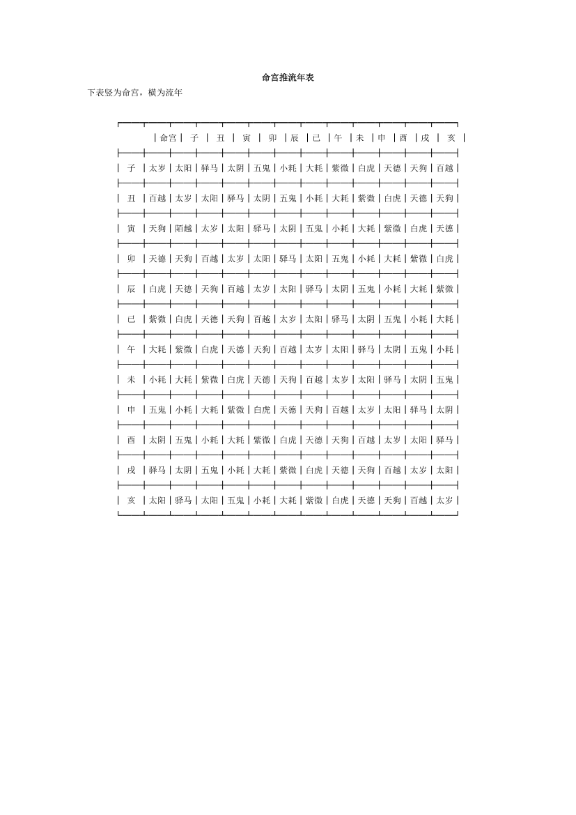 l186ho4w8rcezm9wl186ho4w8rcezm9w_1.png