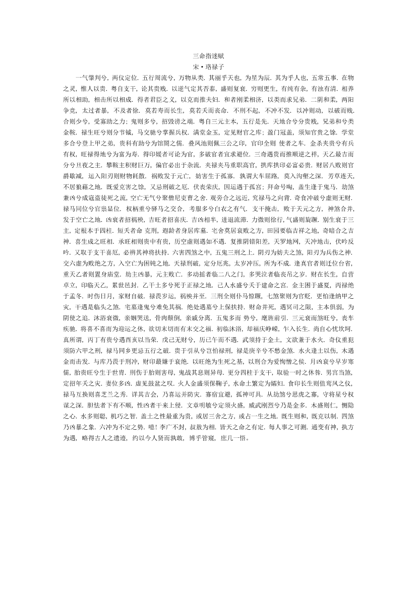 lcf4a1r0c2ilwm93lcf4a1r0c2ilwm93_1.png