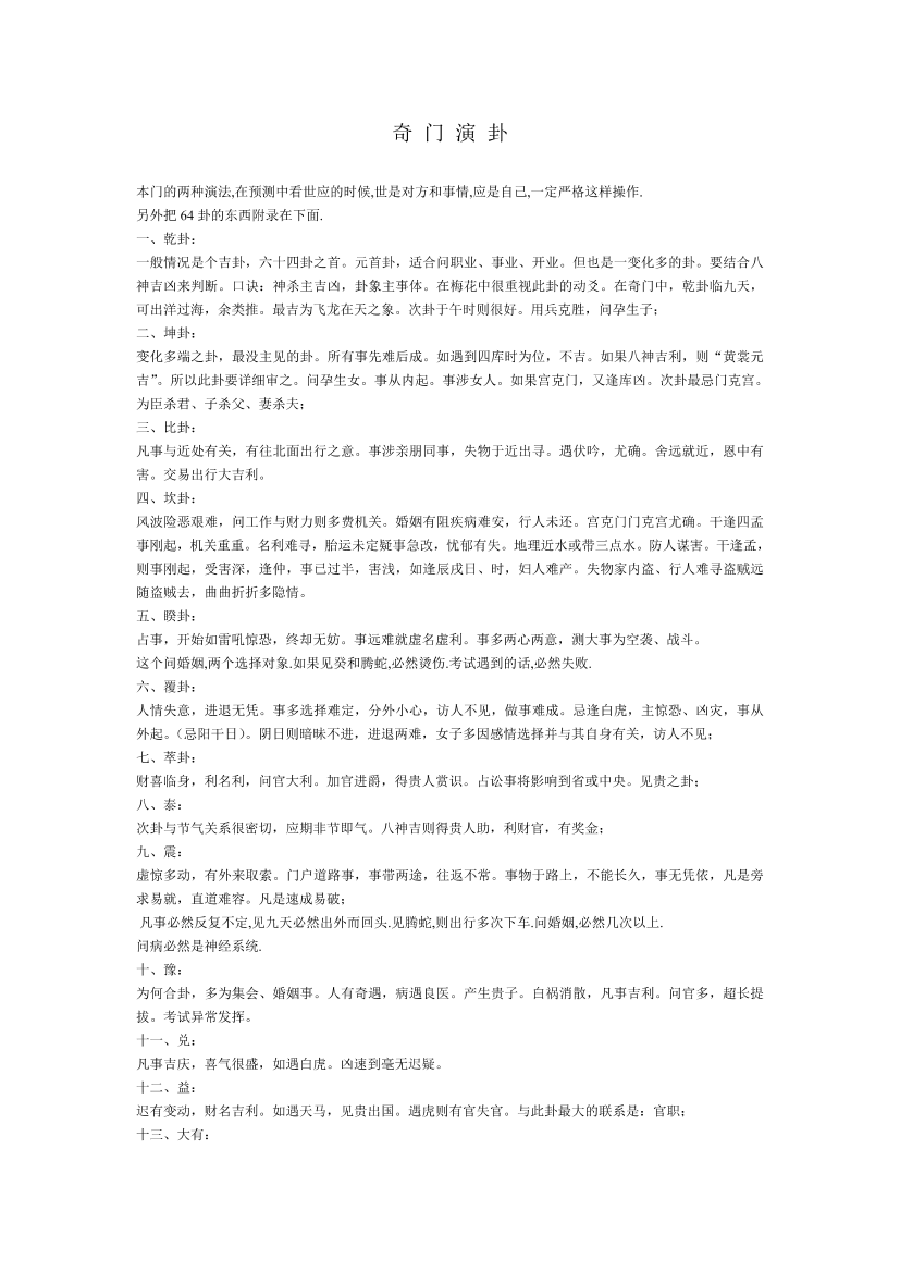 lob726tvb5z41x0clob726tvb5z41x0c_1.png