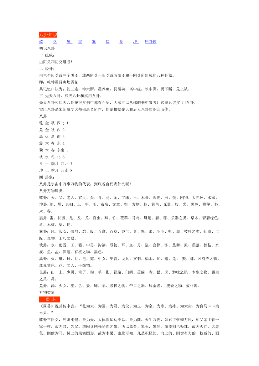 lsmq8euhr1wrdqkalsmq8euhr1wrdqka_1.png