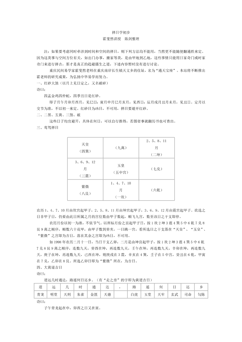 lzc6t3a0uhmqnjdxlzc6t3a0uhmqnjdx_1.png