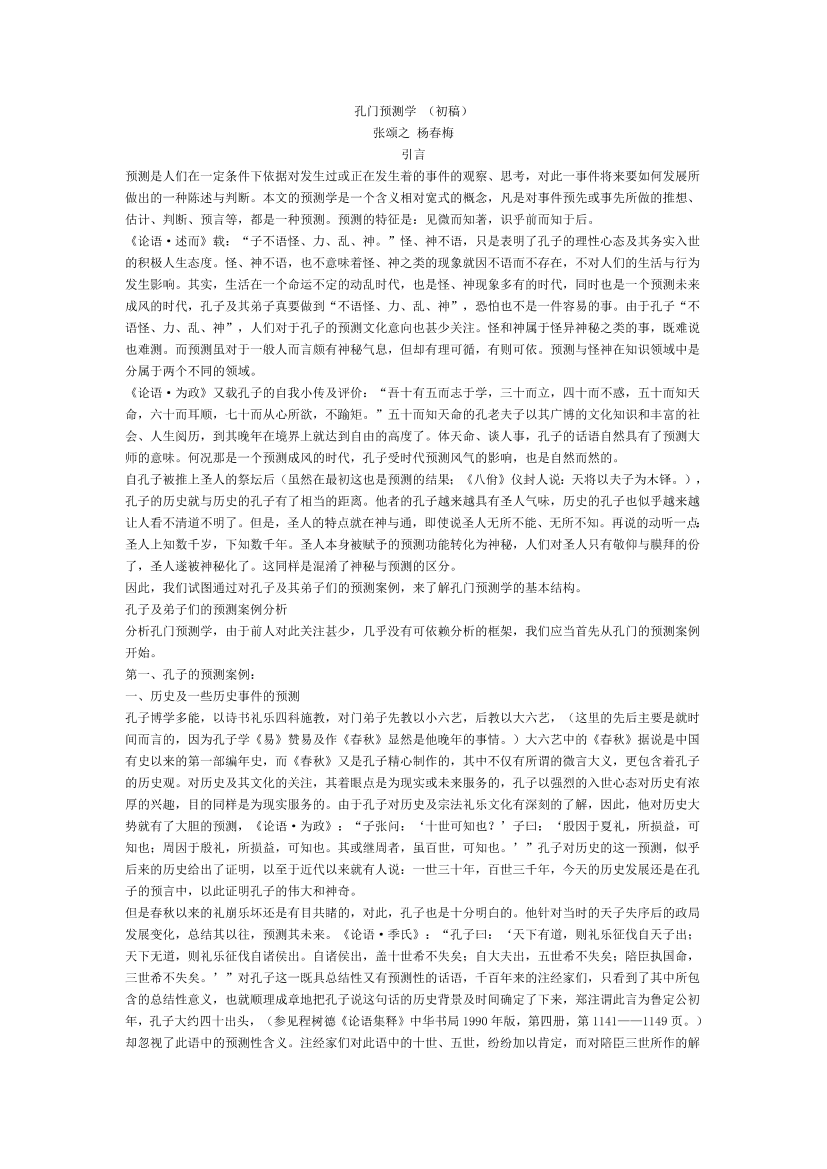 m0epxgtkg44oo5xfm0epxgtkg44oo5xf_1.png
