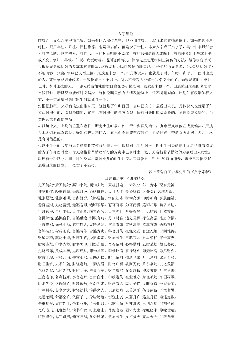 m6vs5oqu2dm1dcrwm6vs5oqu2dm1dcrw_1.png