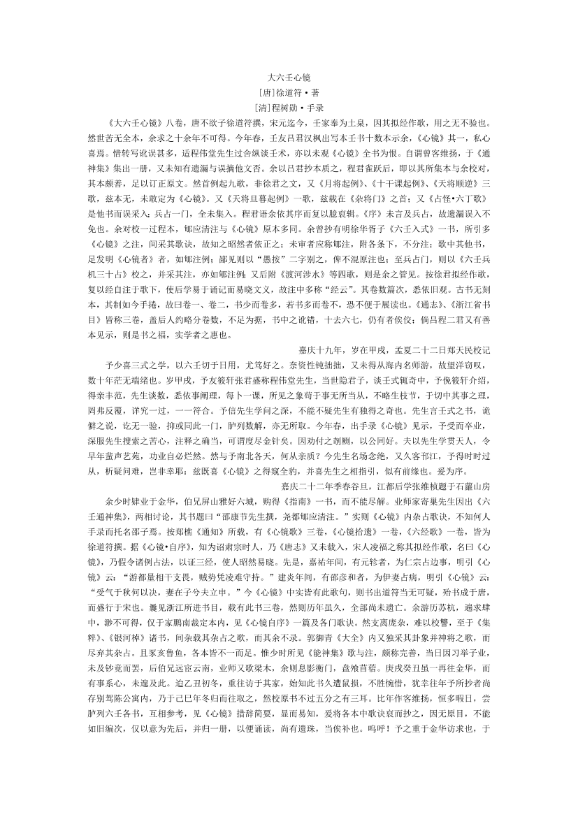 mg5ooekk93pfxfdcmg5ooekk93pfxfdc_1.png
