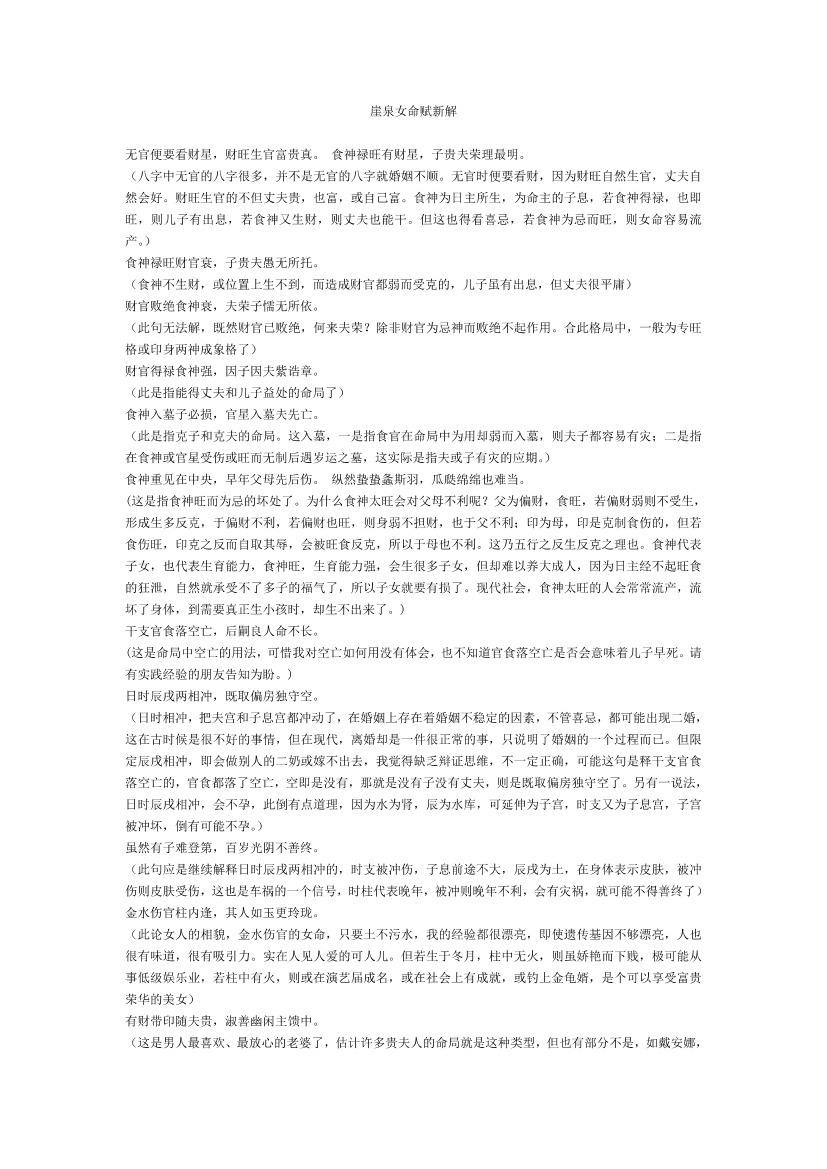 mvl9tnqzuo4hnfqlmvl9tnqzuo4hnfql_1.png