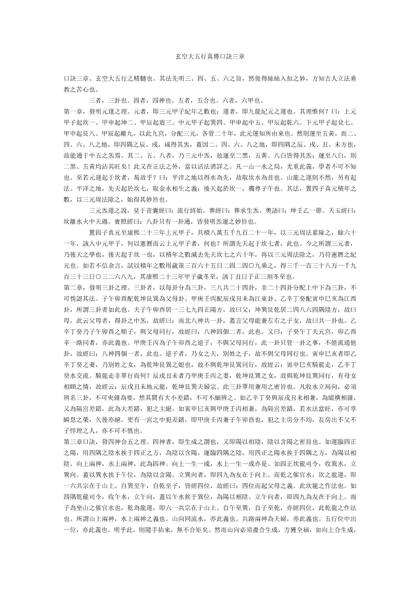 ntctjccdgrn7lk8fntctjccdgrn7lk8f_1.png