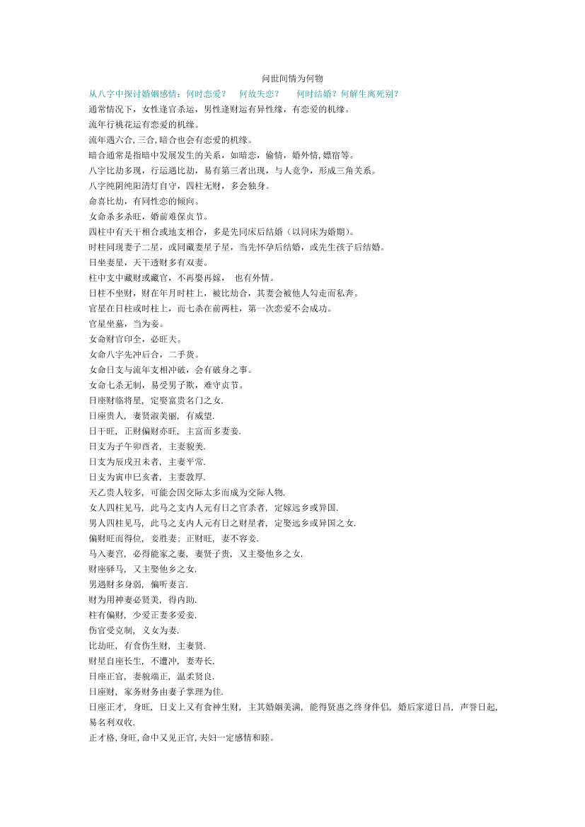 ozegx6cjrhx5qr8jozegx6cjrhx5qr8j_1.png
