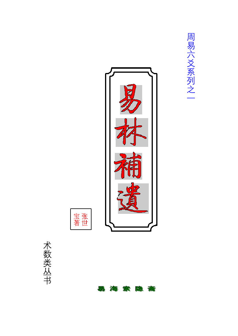 po1wrxsdbbrq7756po1wrxsdbbrq7756_1.png