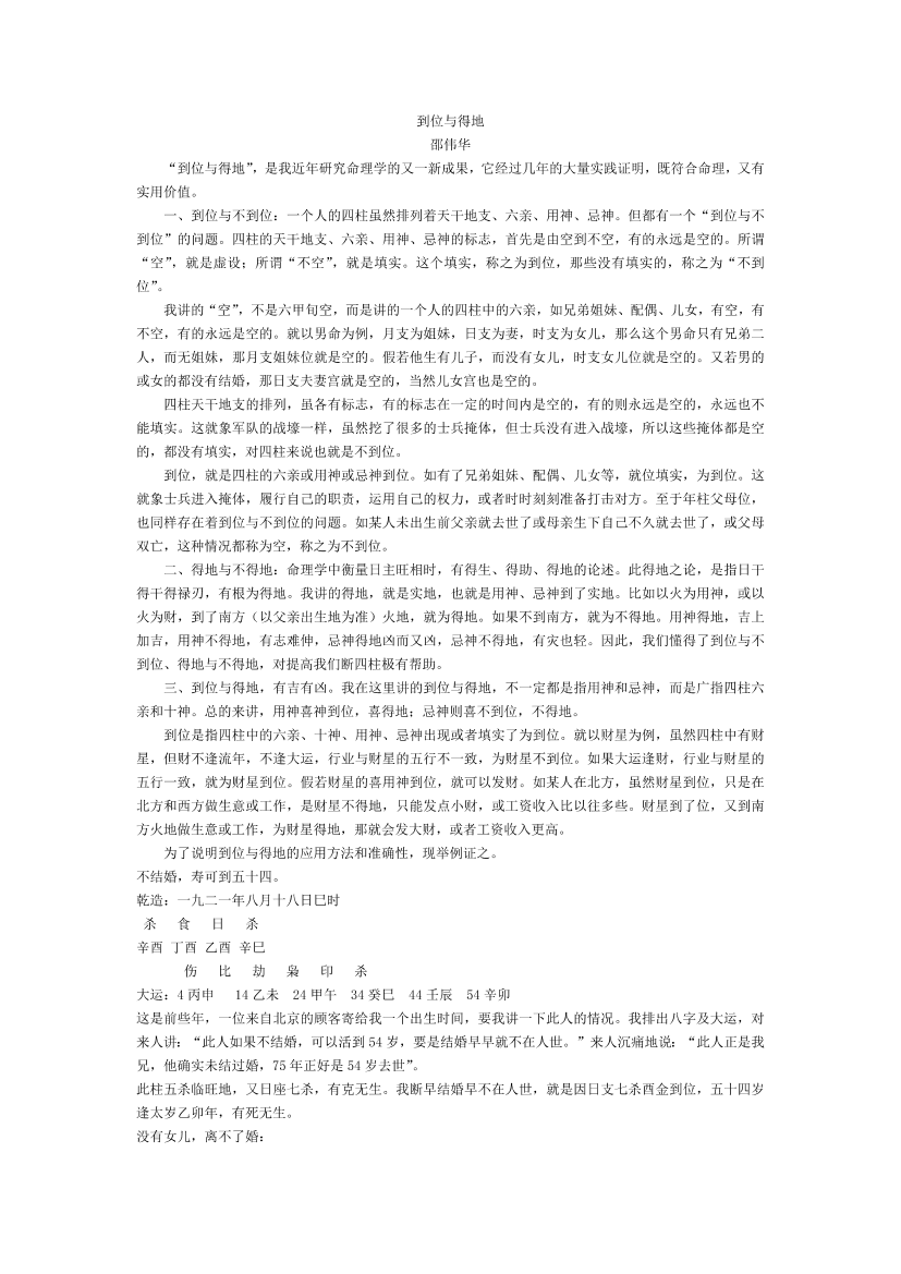pqzrguoc5dc2x4o1pqzrguoc5dc2x4o1_1.png