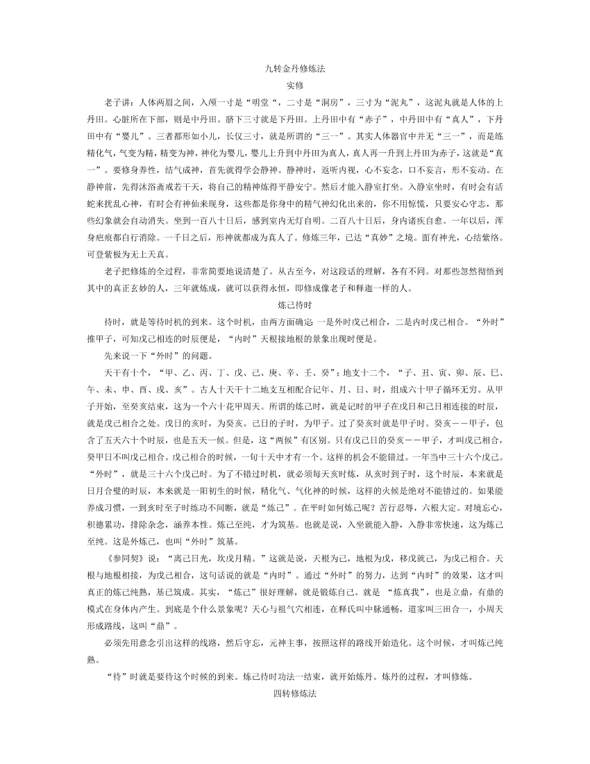 qe9n68ckn5xoz1twqe9n68ckn5xoz1tw_1.png