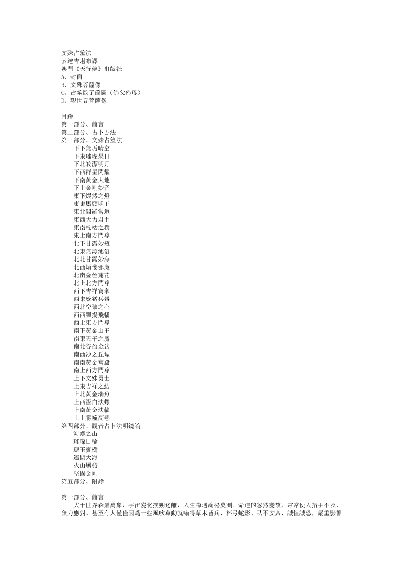 qq3vzp1cdz0vx9icqq3vzp1cdz0vx9ic_1.png