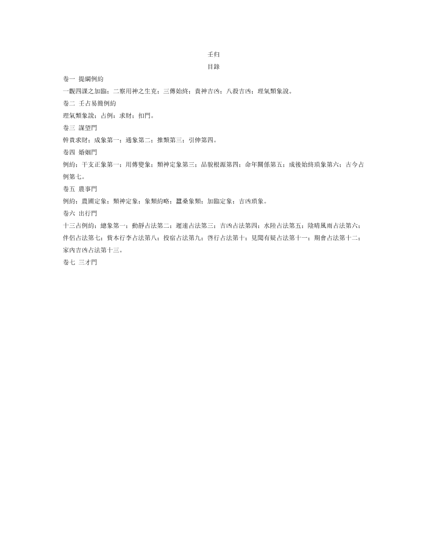 qr7deof074nizjs9qr7deof074nizjs9_1.png