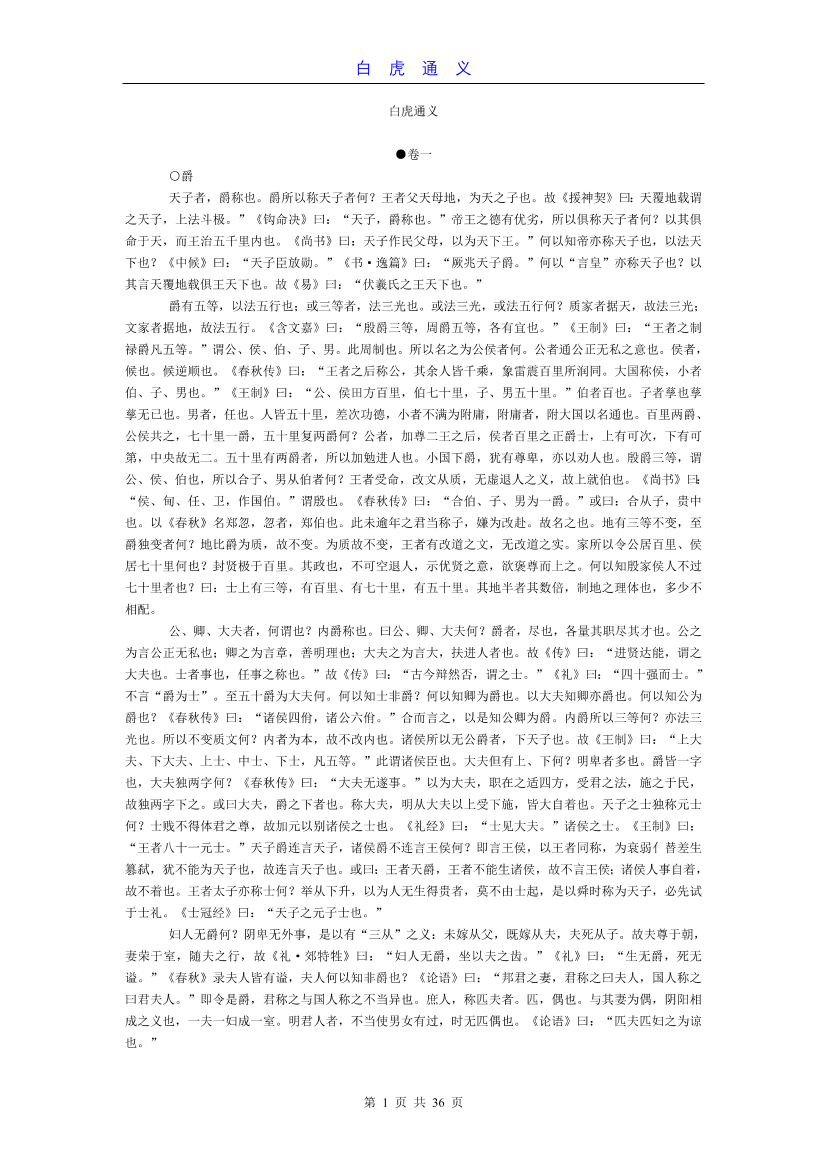 rc9n1w6pioo62c71rc9n1w6pioo62c71_1.png