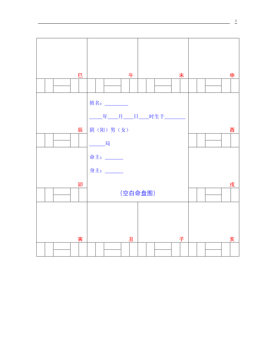 rv2x63ma5cejkn93rv2x63ma5cejkn93_1.png