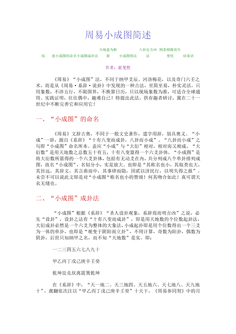tb1jjo73jrbo25qotb1jjo73jrbo25qo_1.png