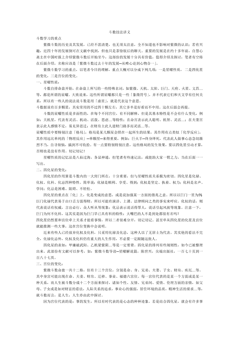 tm82p2lwxqecta8ztm82p2lwxqecta8z_1.png