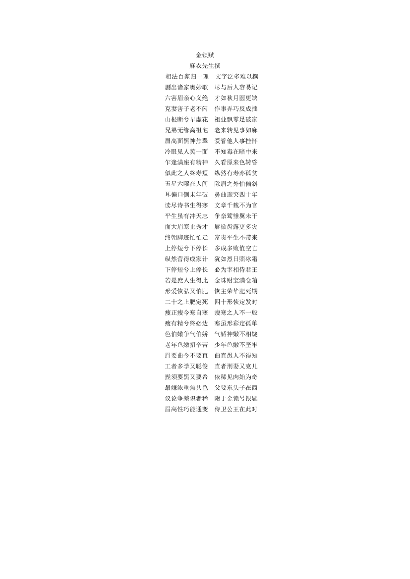 ttmw214c5ifqhd1cttmw214c5ifqhd1c_1.png