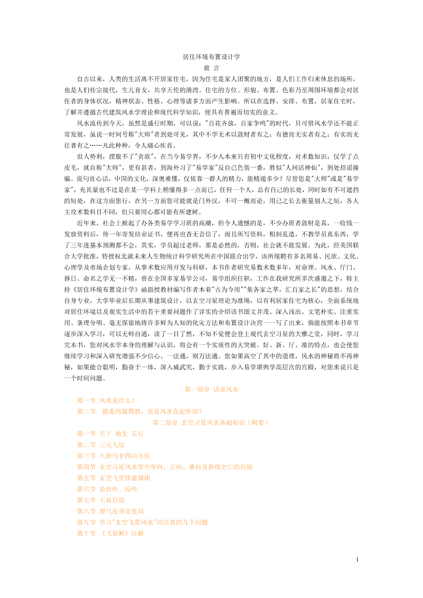 u1a866jrijt0v5qmu1a866jrijt0v5qm_1.png