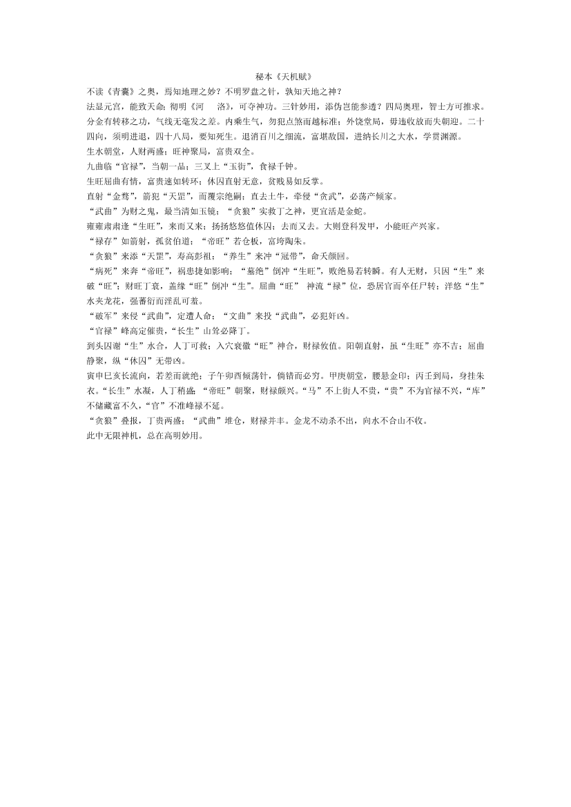 ur0a7w0783z4b9ouur0a7w0783z4b9ou_1.png