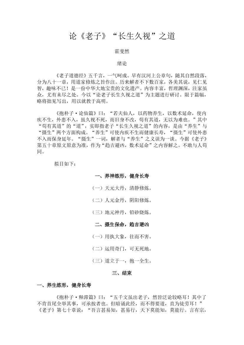 v5308ofedlhadqbkv5308ofedlhadqbk_1.png