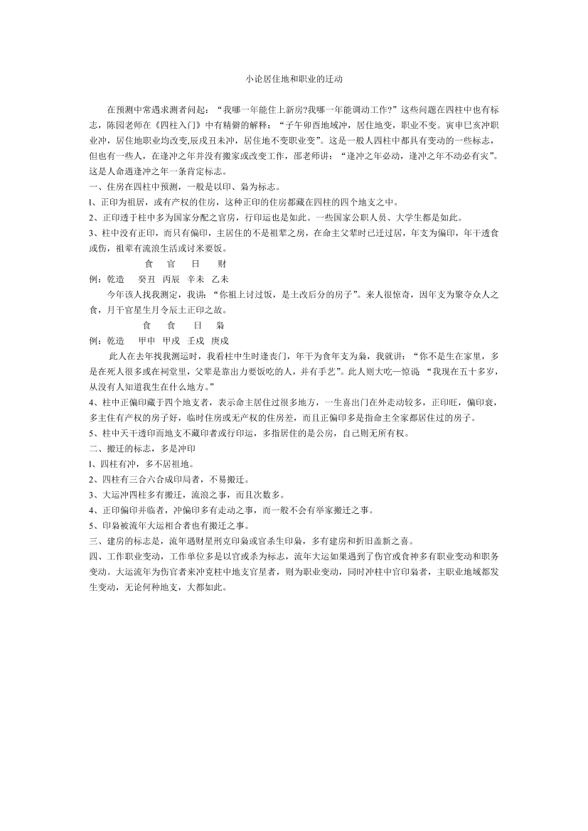 v5cd17s4vgz4wfl1v5cd17s4vgz4wfl1_1.png