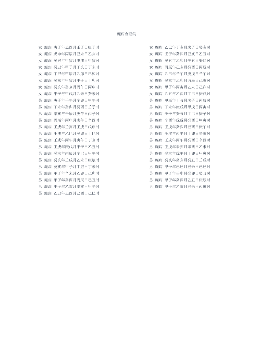 vo399sr4vcj911bvvo399sr4vcj911bv_1.png