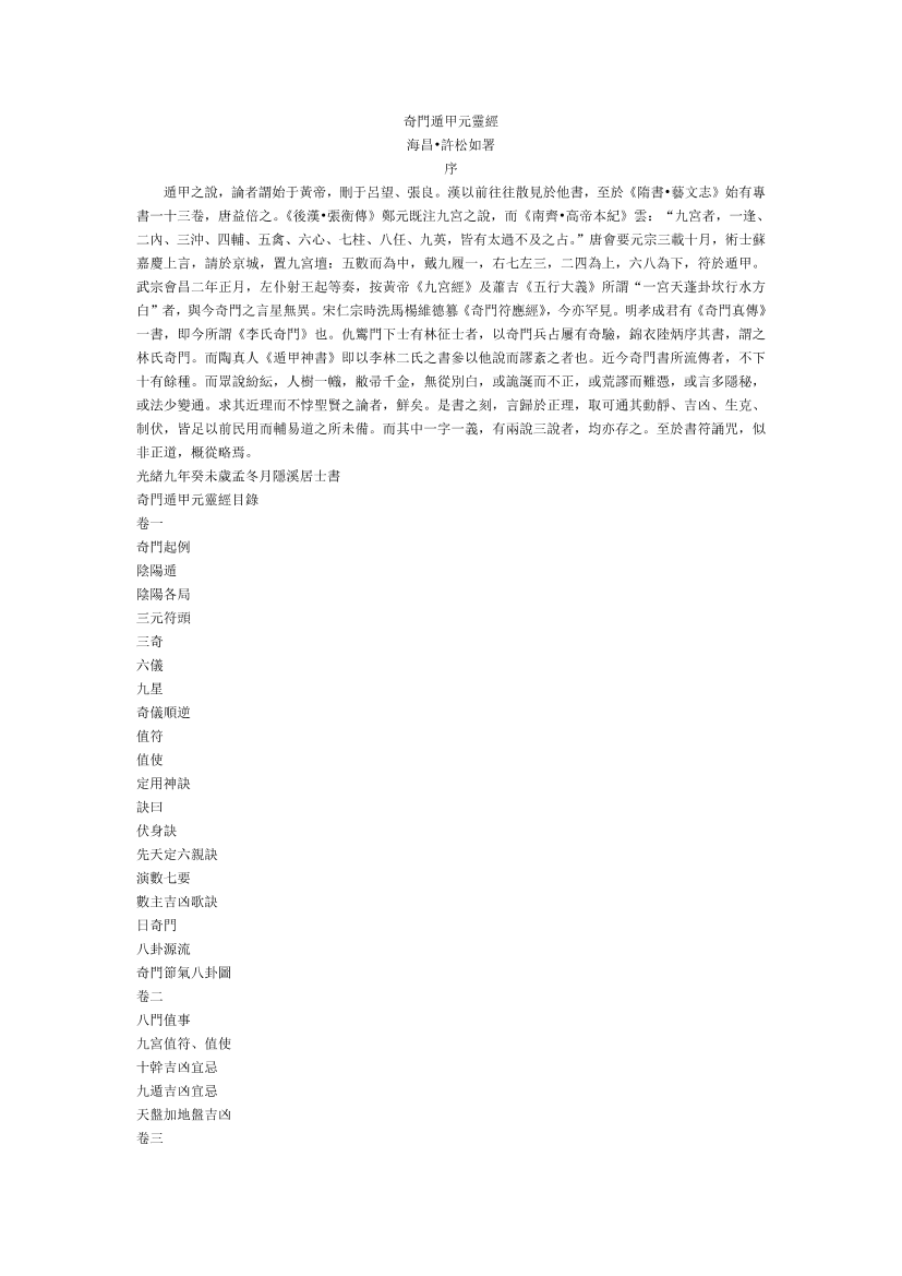 wjehd8dxc6g4jfz1wjehd8dxc6g4jfz1_1.png