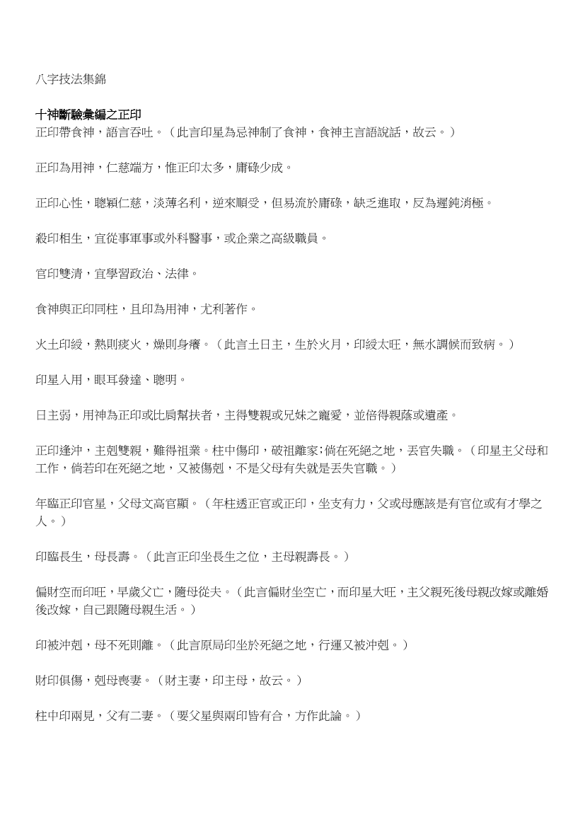wucwsi2d9dcqfi7rwucwsi2d9dcqfi7r_1.png