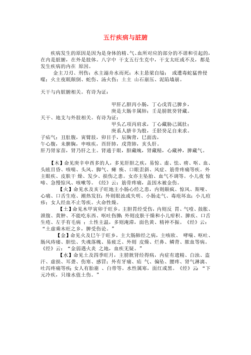 xnloldr9olwh6f55xnloldr9olwh6f55_1.png