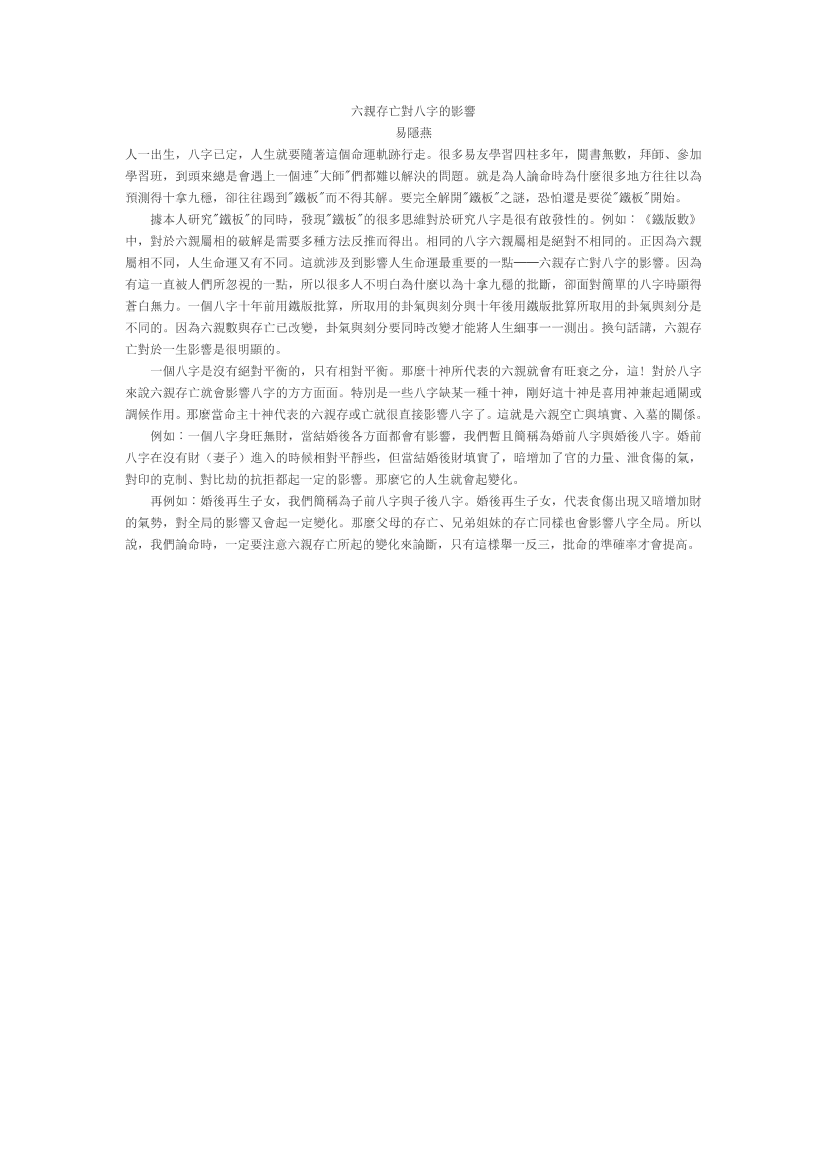 xqpkvh65sf3468rwxqpkvh65sf3468rw_1.png