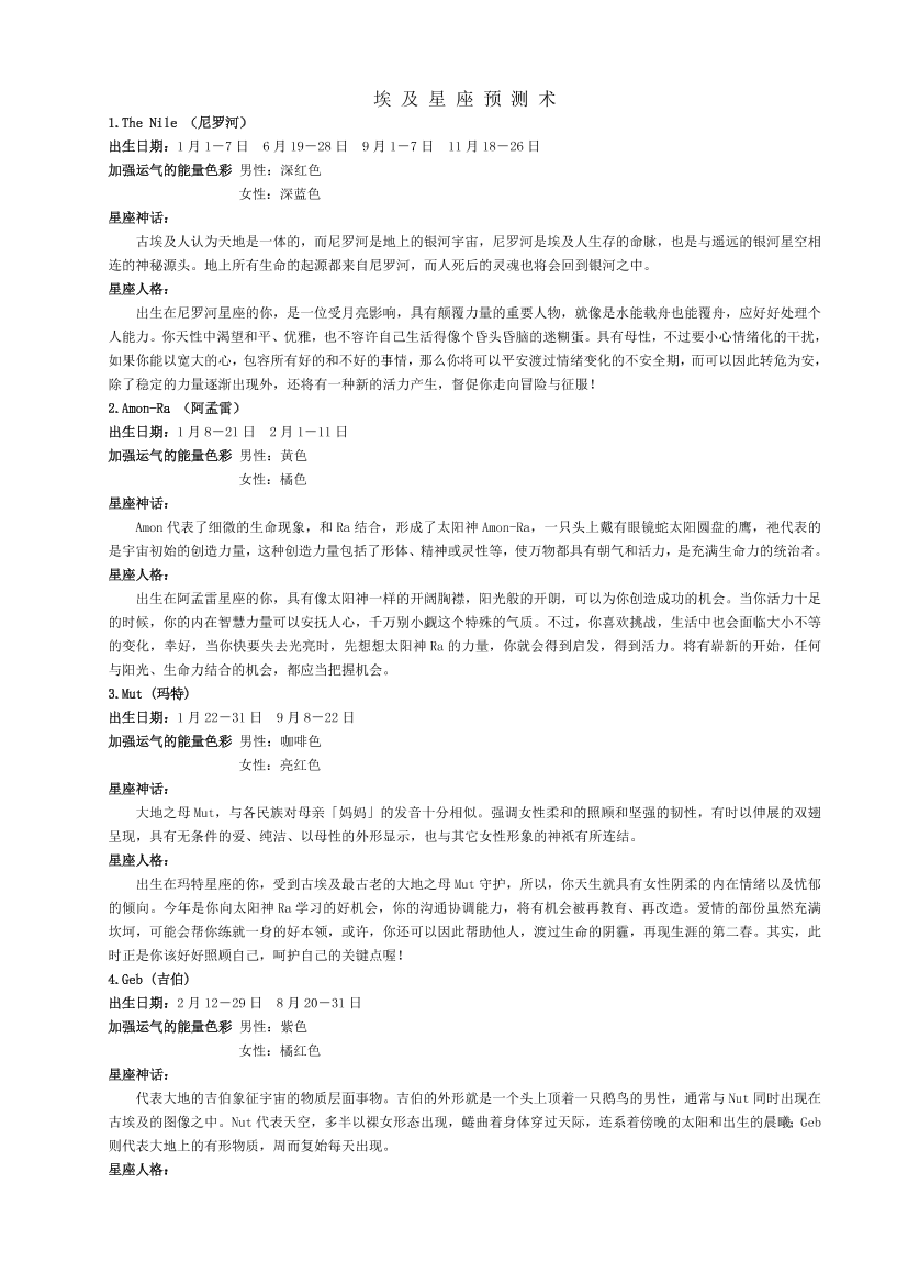 xsphg69aouw948u7xsphg69aouw948u7_1.png