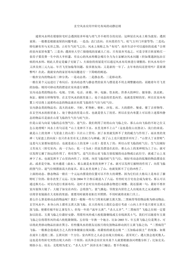 xz5gdko496smqdijxz5gdko496smqdij_1.png