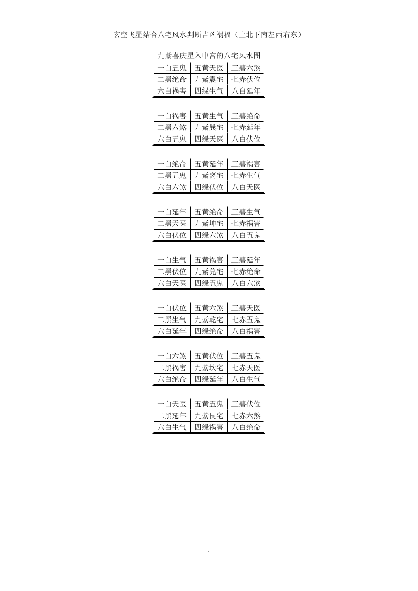 zlpkwaefx5r0hoqazlpkwaefx5r0hoqa_1.png