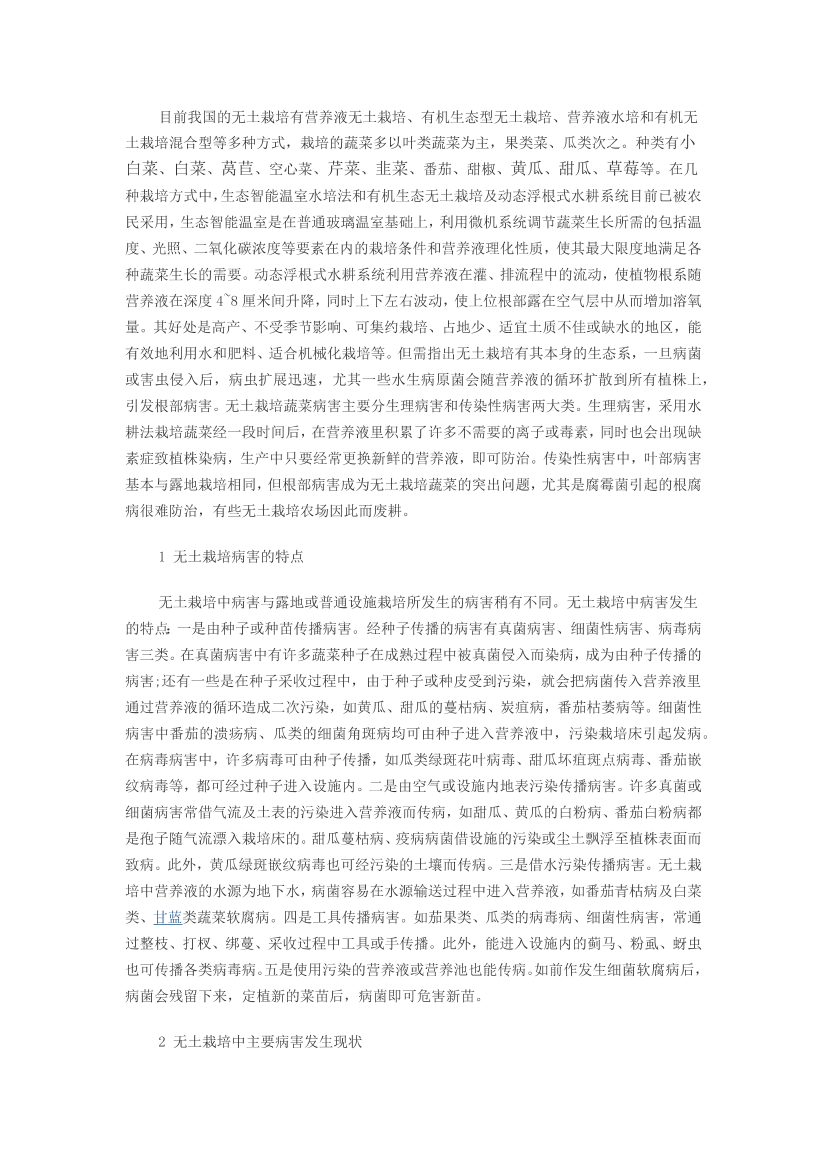 195ttbc4jx126t59195ttbc4jx126t59_1.png