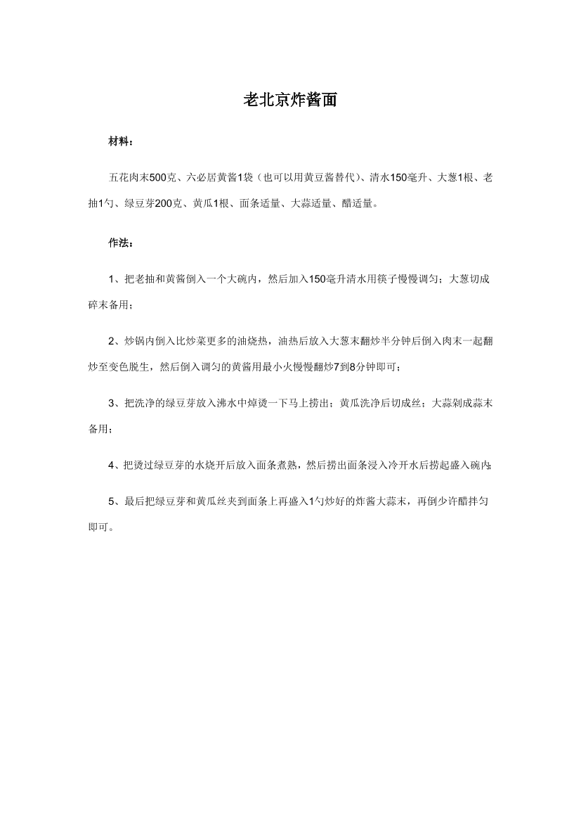 63453ef4fz76dr2c63453ef4fz76dr2c_1.png